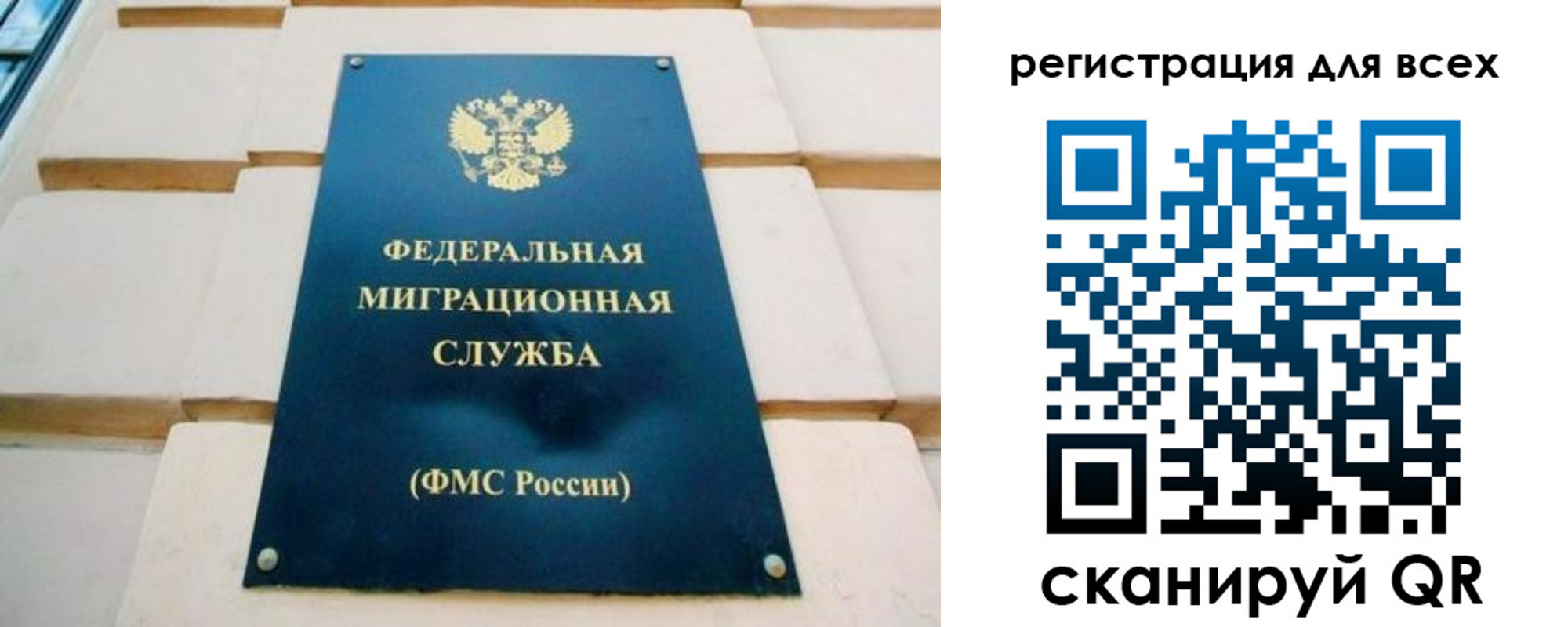 форма 3 в Городце